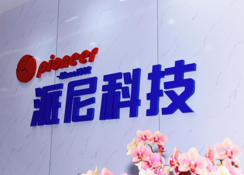 机器人零部件定制厂家推荐，派尼科技为智能机器人提供核心部件