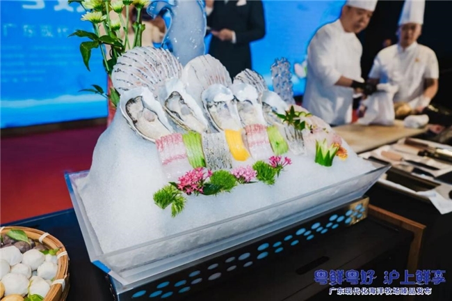 广东开渔第一口鲜，顺丰护航让海鲜“寄递无忧”