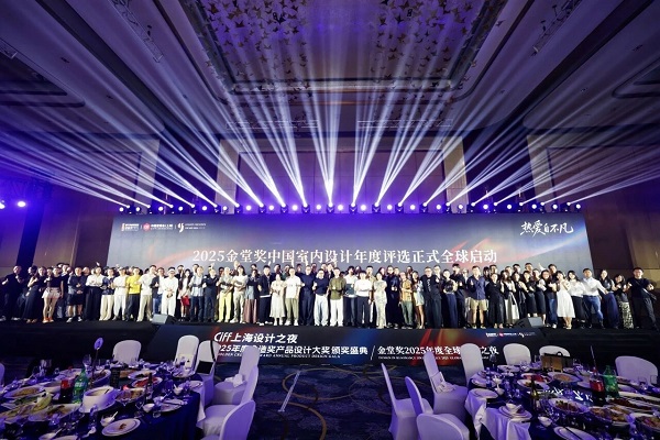 意大利施恩德岩板助力CIFF上海设计之夜，共启设计与产业融合新篇